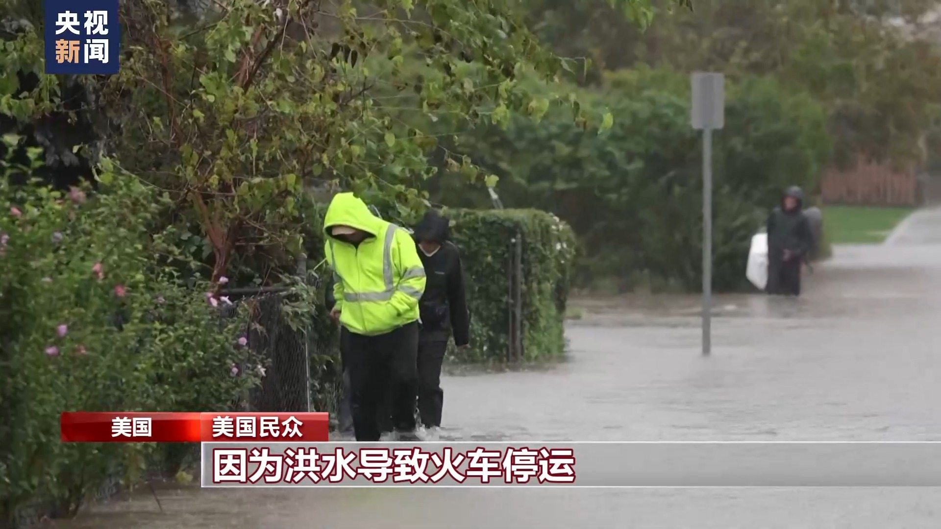 捕鱼赢现金
